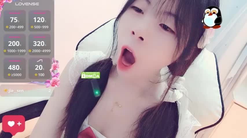 Live sex webcam photo for mengyao1314 #157669639